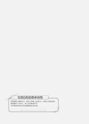 第79頁圖