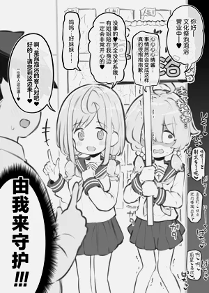 第92頁圖