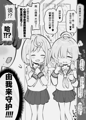 第98頁圖