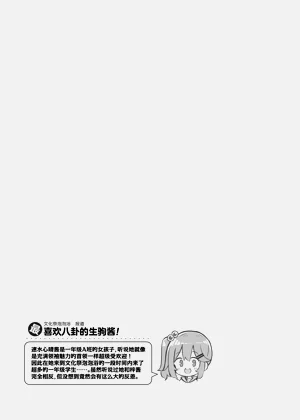 第99頁圖