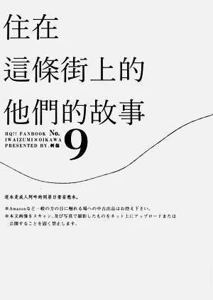 第102頁圖