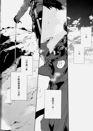 第103頁圖