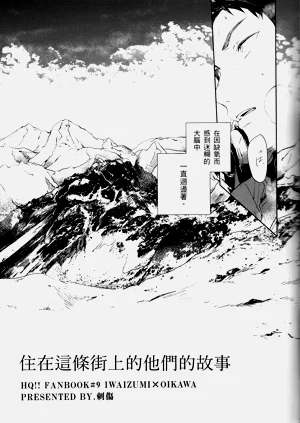 第104頁圖
