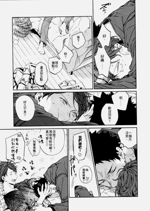 第106頁圖