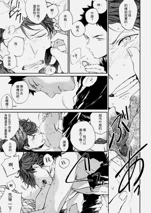 第108頁圖