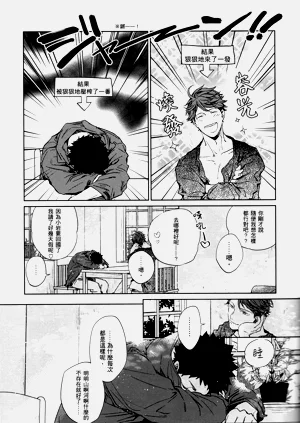 第110頁圖