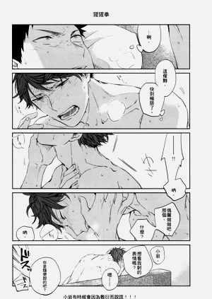 第113頁圖