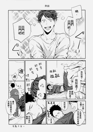 第114頁圖