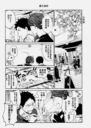 第115頁圖