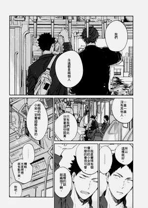 第117頁圖