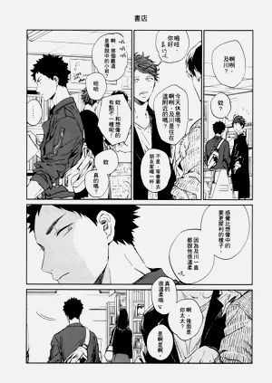 第118頁圖