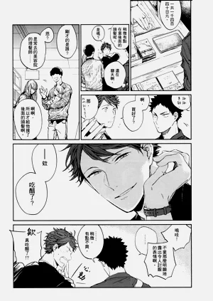 第119頁圖