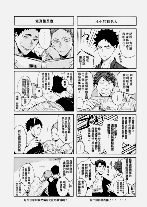 第120頁圖