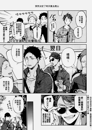 第122頁圖