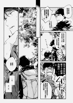 第123頁圖