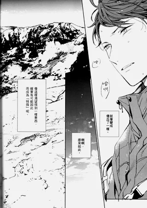 第125頁圖