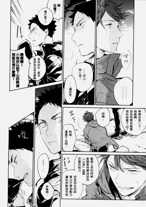 第127頁圖