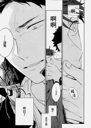 第128頁圖