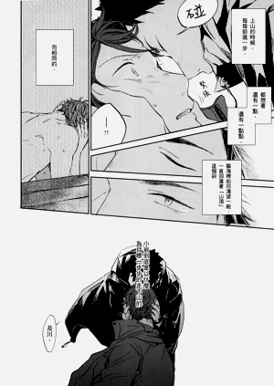 第129頁圖