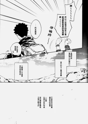 第132頁圖