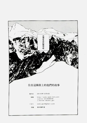 第133頁圖