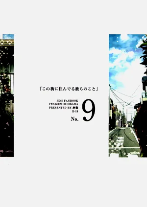 第134頁圖