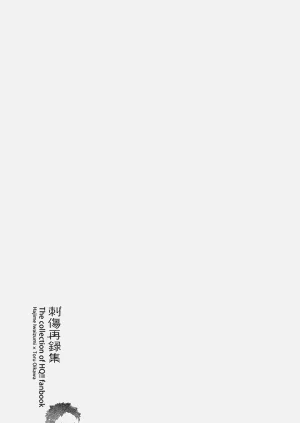 第142頁圖