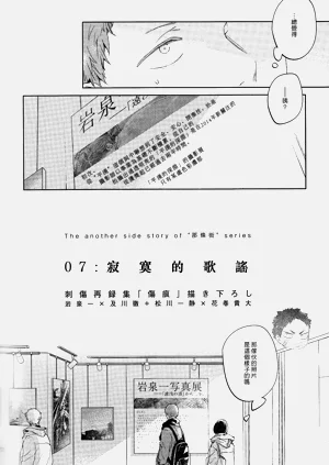 第146頁圖