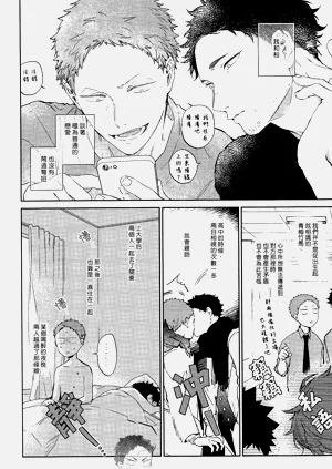 第148頁圖