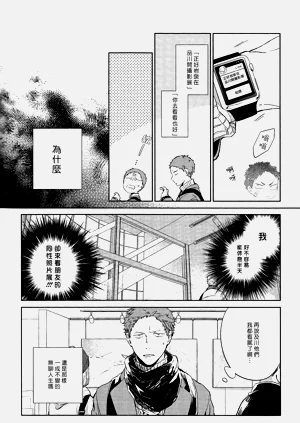 第150頁圖