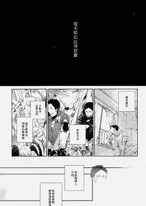 第153頁圖