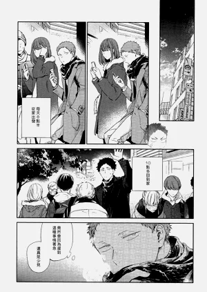 第155頁圖