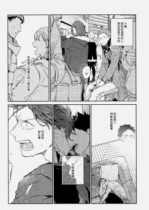 第156頁圖
