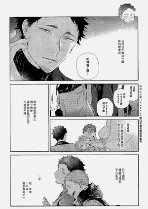 第159頁圖