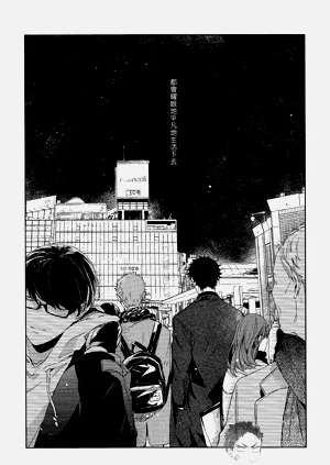 第160頁圖