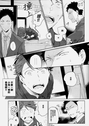 第19頁圖