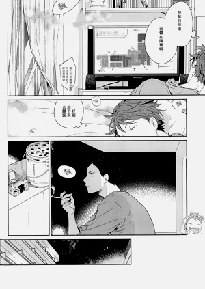 第24頁圖