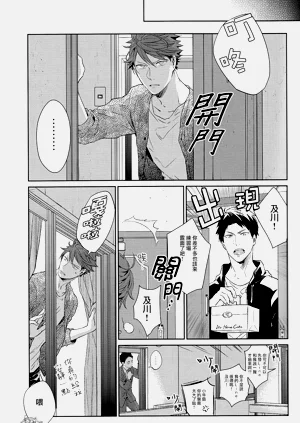 第25頁圖