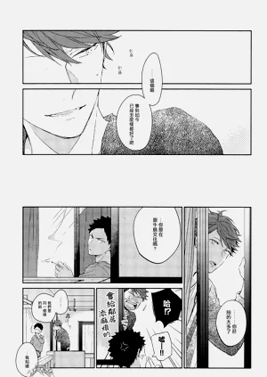 第27頁圖