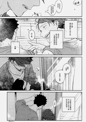 第31頁圖