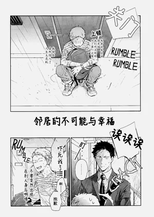 第42頁圖