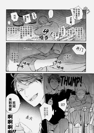 第50頁圖