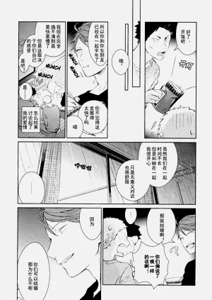 第51頁圖