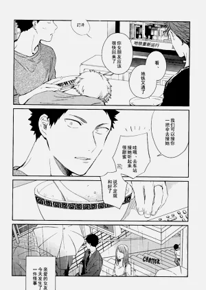 第54頁圖