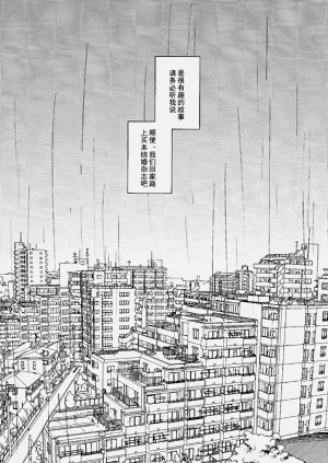 第55頁圖