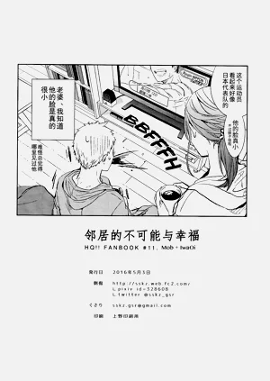 第56頁圖