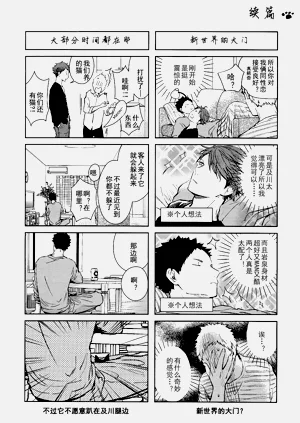 第57頁圖
