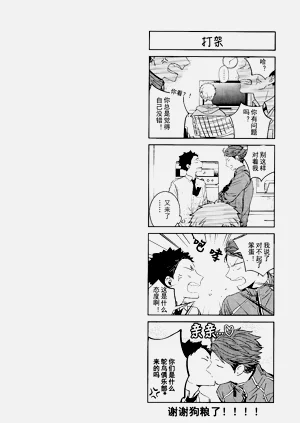 第58頁圖