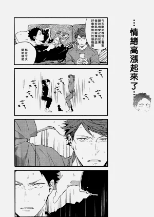 第61頁圖