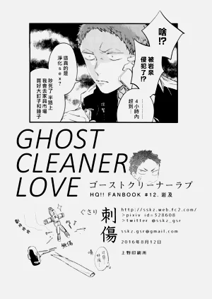 第73頁圖